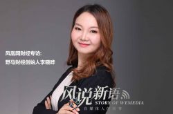 （10分钟教程）湖北宜昌公司_哔哩哔哩-3